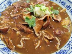 -门框胡同百年卤煮(新街口店)