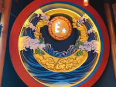 -E+有冰工厂·昆仑寒宫2(五角场店)