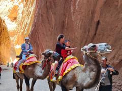 -天山神秘大峡谷