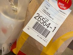 -麦当劳(南京南站站外店)
