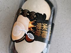 -鲍师傅糕点(江苏路店)