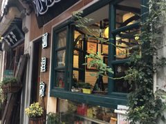 门面-狐狸家·酸奶酪专门店(平江路店)