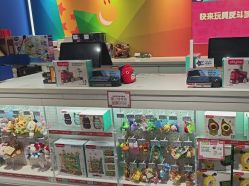 -玩具反斗城(北京芳圆里店)