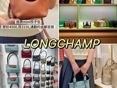 -京津佛罗伦萨小镇