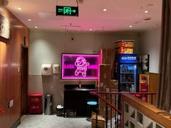 -北京老门框爆肚涮肉馆(凤城六路店)