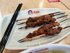 -南城香(欧陆经典万兴苑店)