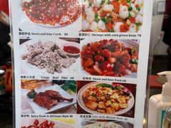 -绿野餐厅(上海动物园店)