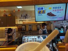 -文宇奶酪店(南锣鼓巷店)
