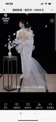 -墨克影像婚纱摄影