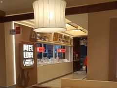 -阿瓦山寨·湘菜现炒·剁椒鱼头王(咸阳总店)