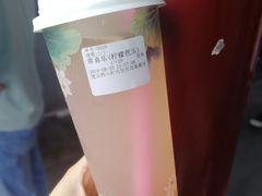 -鸡鸣赐茶(鸡鸣寺路店)