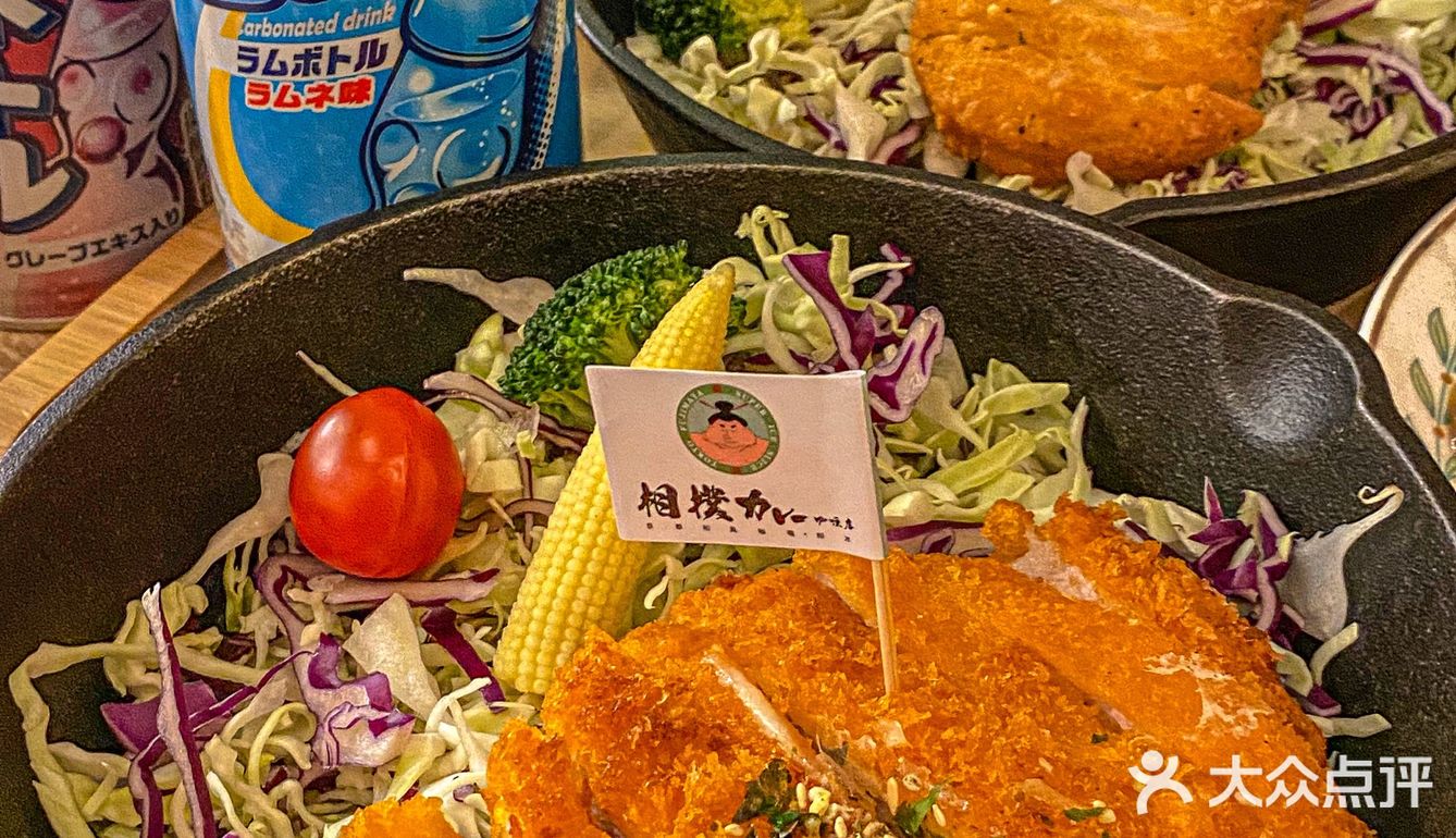 在烟台山📍get漫画里走出来的咖喱饭🍛✨