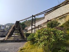 -燊海井