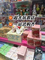 -哈姆雷斯(王府井百货大楼店)