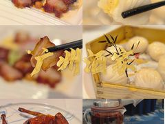 -广州酒家(越华店)