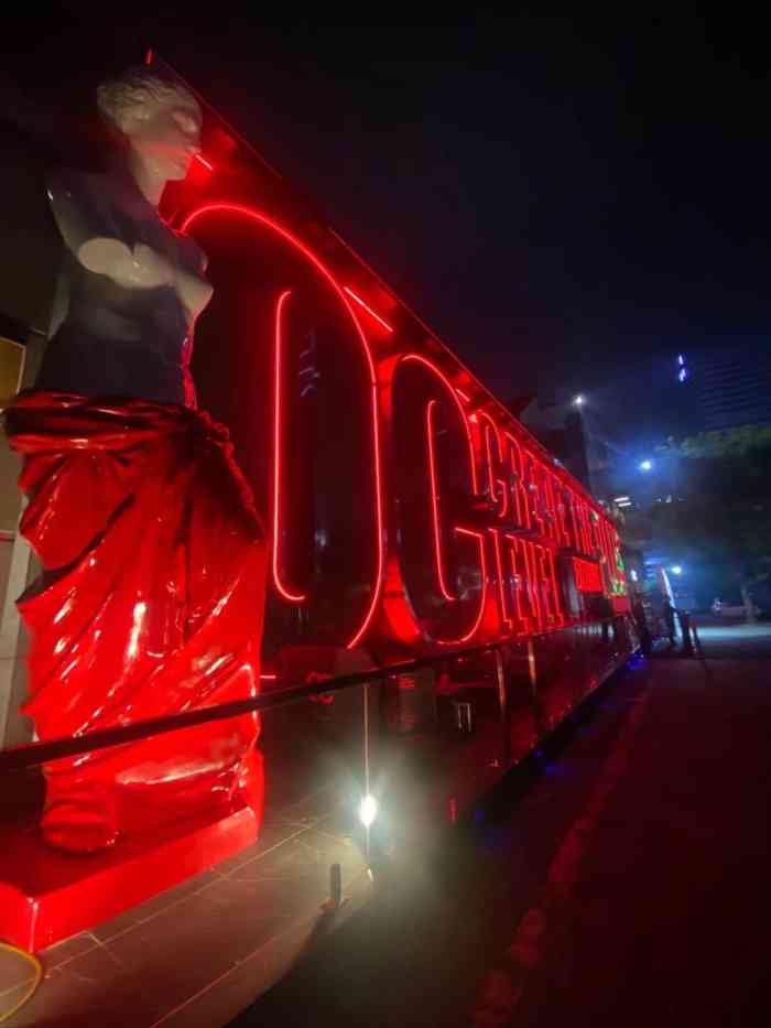 oc·plus·派对空间·酒吧·club-"服务很好,热情美女又多帅哥也多