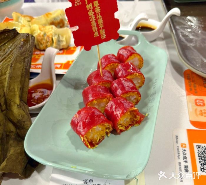 喜势点·糖沙翁手工茶点·本地人茶居(永庆坊店)图片