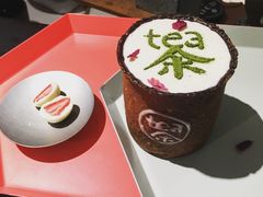 -茶是一枝花泡茶店