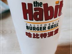 -The Habit Burger Grill 哈比特汉堡(复兴soho店)