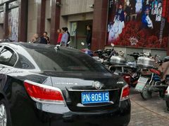 -上海长途汽车客运总站