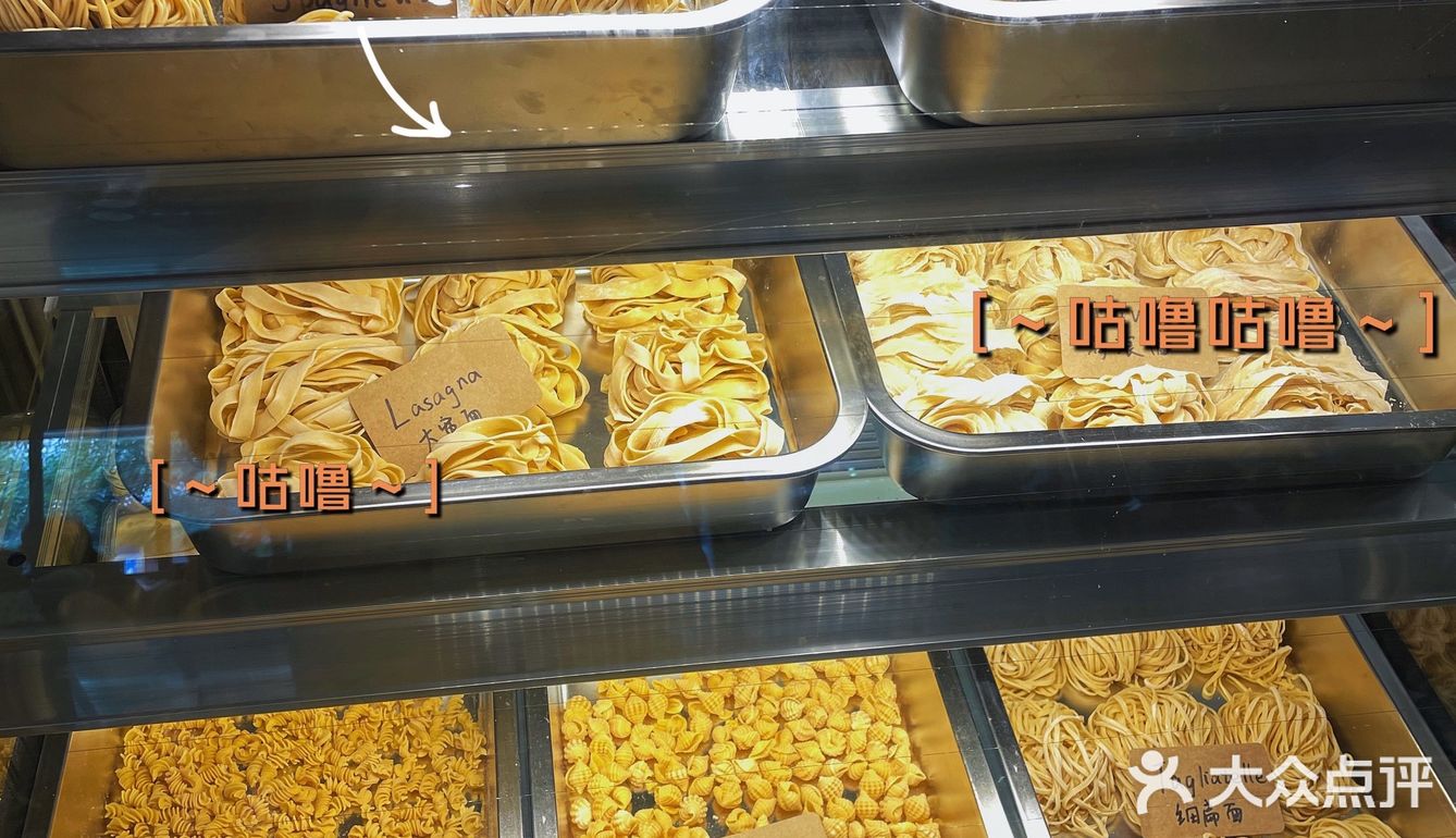 中山探店｜福记咖啡直播出霸王餐，冲冲冲！