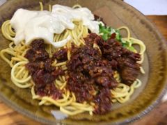 炸酱豆花面-袁家豆腐