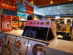 -鲜芋仙(观音桥大融城LG店)