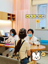 -北京嘉禾妇儿医院·产后康复中心