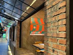 -岔巴精酿啤酒餐吧(南屏街店)