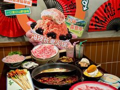 -广州保利时光里(建设大马路店)