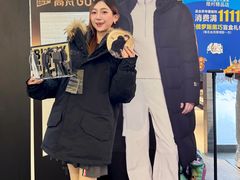 -盛京大奥莱(沈阳奥体店)