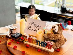 -CHIC1699远洋私厨