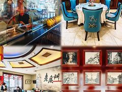 -粤秀小厨·广式早茶(辽宁路店)