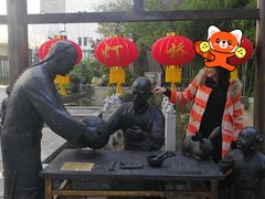 -南京市民俗博物馆(甘熙故居)