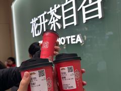 -天和百货(华南MALL店)