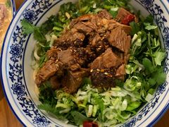 凉拌面-甘记兰州牛肉面(Chadstone 旗舰店)
