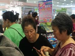 -利客来李村购物中心