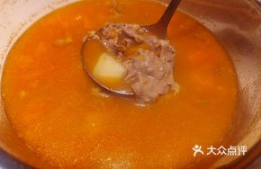 Inner Mongolia Yellow Tomato Sour Soup Beef Tenderloin