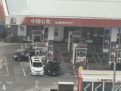 -中国石化西便门加油站(白云观街店)