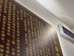 -恩宁刘福记(东华东路店)