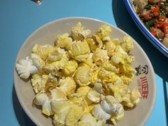 -川正旺江湖菜(三元桥店)