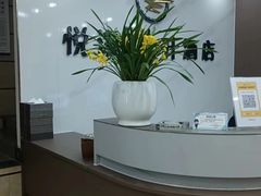 -华升酒店(水井沟商业步行街店)