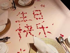 -丽思卡尔顿酒店-天泰轩中餐厅(大沽北路店)
