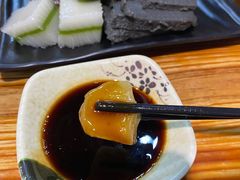 -椰小调.儋州米烂(名门店)