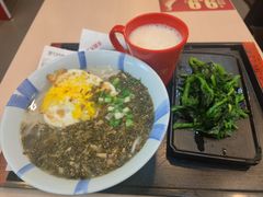 -永和大王(中关二店)