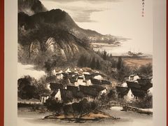 -江苏省美术馆(长江路新馆)