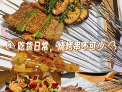-小核桃品质串店(世茂大道店)