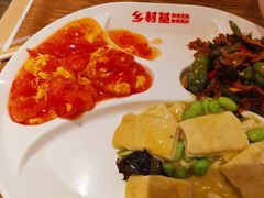 -乡村基·川味现炒大王(熙悦天街店)