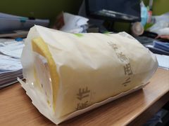 -小西家作(富力爱丁堡店)