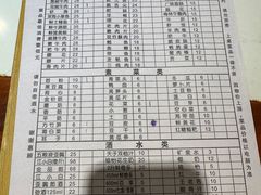 -安胖老火锅(两路口店)